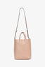 Celine Blush Leather Small Vertical Cabas Bag