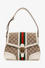Gucci Beige Ophidia GG Web Shoulder Bag