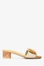 Pre-Loved Chanel™ Beige Leather Straw Camellia Sandals Size 37