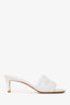 Louis Vuitton White Leather Monogram Empreinte Mules Size 37