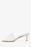 Louis Vuitton White Leather Monogram Empreinte Mules Size 37