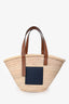 Loewe Navy/Brown Raffia Medium Basket Tote Bag