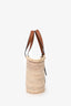Loewe Navy/Brown Raffia Medium Basket Tote Bag