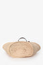 Loewe Navy/Brown Raffia Medium Basket Tote Bag