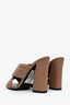 Gucci Brown Quilted Leather Webby Slide Heels Size 38