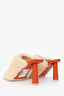 Jacquemus White Shearling Mules Size 36
