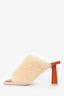 Jacquemus White Shearling Mules Size 36