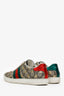 Gucci Beige/Brown GG Supreme Canvas Ace Bee Print Sneakers Size 37