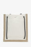 Saint Laurent Beige Linen Calfskin Rive Gauche Drawstring Backpack