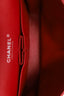 Pre-Loved Chanel™ 2012-13 Red Quilted Lambskin Medium Classic Double Flap Bag