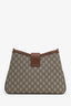 Gucci Brown GG Supreme Leather Padlock GG Medium Shoulder Bag