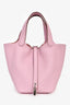 Hermès Mauve Sylvestre Clemence Leather Picotin Lock 18