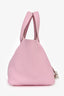 Hermès Mauve Sylvestre Clemence Leather Picotin Lock 18