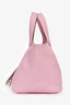 Hermès Mauve Sylvestre Clemence Leather Picotin Lock 18