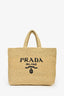 Prada Beige/Black Raffia Triangle Logo Tote