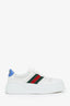 Gucci White Perforated Leather Web Chunky Sneakers Size 38.5 Mens