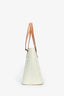 Louis Vuitton 2007 White Vernis Leather Houston Zip Tote