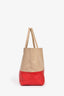 Celine Beige/Red Bicolour Leather Large Cabas Tote (As Is)