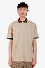 Gucci Brown Web Collar Polo Shirt Size XXL Mens