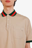 Gucci Brown Web Collar Polo Shirt Size XXL Mens