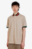 Gucci Brown Web Collar Polo Shirt Size XXL Mens
