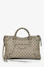 Gucci x Balenciaga GG Supreme Canvas Classic Neo City Bag