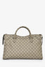 Gucci x Balenciaga GG Supreme Canvas Classic Neo City Bag