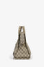 Gucci x Balenciaga GG Supreme Canvas Classic Neo City Bag
