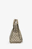 Gucci x Balenciaga GG Supreme Canvas Classic Neo City Bag