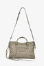 Gucci x Balenciaga GG Supreme Canvas Classic Neo City Bag