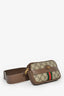 Gucci GG Supreme Ophidia Belt Bag