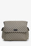 Gucci Beige GG Supreme Diaper Bag