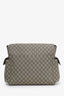 Gucci Beige GG Supreme Diaper Bag