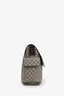 Gucci Beige GG Supreme Diaper Bag