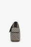 Gucci Beige GG Supreme Diaper Bag