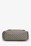 Gucci Beige GG Supreme Diaper Bag