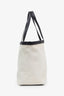 Bottega Veneta Canvas Intrecciato Flip Flap Medium Tote Bag