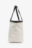 Bottega Veneta Canvas Intrecciato Flip Flap Medium Tote Bag