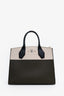 Louis Vuitton Olive/White/Black Taurillon City Steamer MM