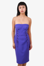 Moschino Purple Strapless Lace-up Sheath Dress Size 4