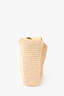Prada Beige Logo-Embossed Raffia Shoulder Bag