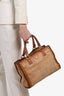 Prada Brown/Cream Woven Leather Madras Top Handle With Strap