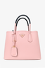 Prada Pink Saffiano Leather Large Galleria Tote with Strap