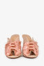 Aquazzura Pink Suede Tassel Ribbon Size 37.5