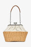 Weekend Max Mara Beige Straw Canvas 'Pasticcino' Shoulder Bag