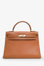 Hermès 1982 Gold Box Leather Kelly 32