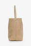 The Row Beige Grained Calfskin Large NS Park Tote Bag