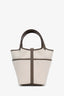 Hermès 2023 Ecru/Etoupe Ecru Canvas Swift Picotin 18 Cargo