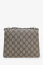 Gucci Beige/Black Canvas Leather Mini Dionysus Chain Shoulder Bag