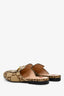 Gucci GG Supreme Horsebit Slip-On Mules Size 35.5